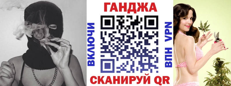 Купить наркотики Элиста МАРИХУАНА  БУТИРАТ  АМФЕТАМИН  ГАШ  Мефедрон 