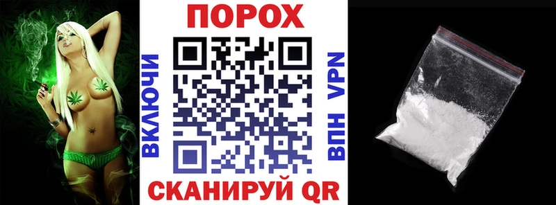 АМФ 98%  Элиста 