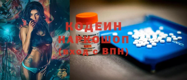 PSILOCYBIN Абдулино