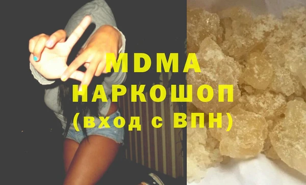 кокаин VHQ Алексеевка