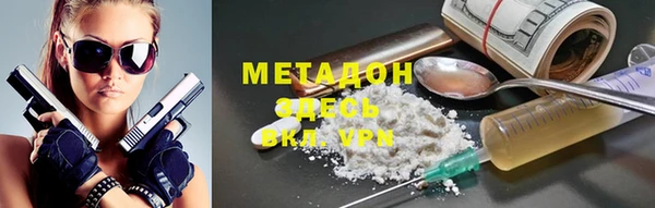 марки nbome Алзамай