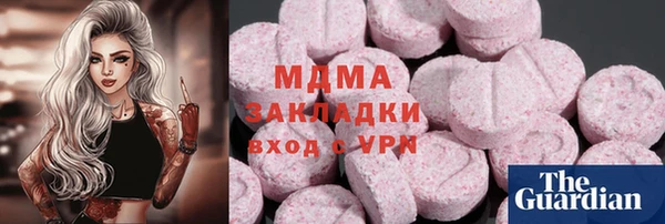 spice Алексин
