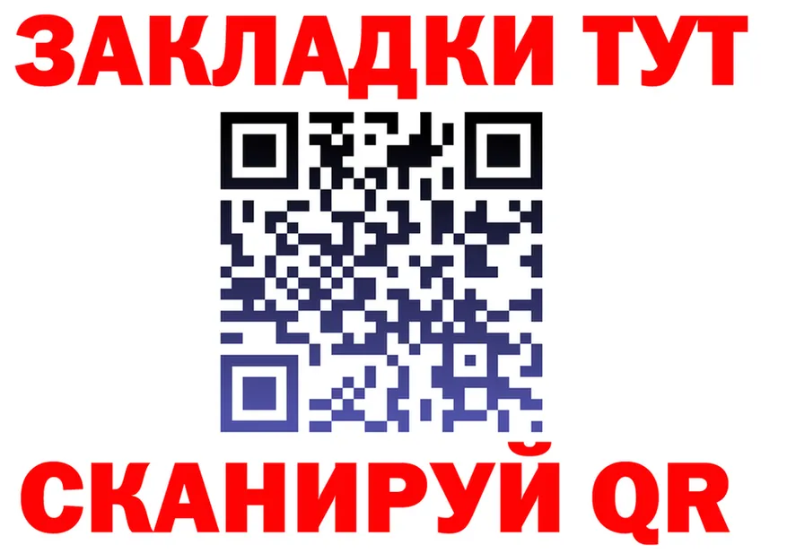 COCAIN Fish Scale зеркало маркетплейс OMG Элиста